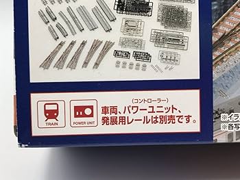 TOMIX 鉄道レール　その他 Amazon | TOMIX Nゲージ 車両基地レールセット 91016 鉄道模型
